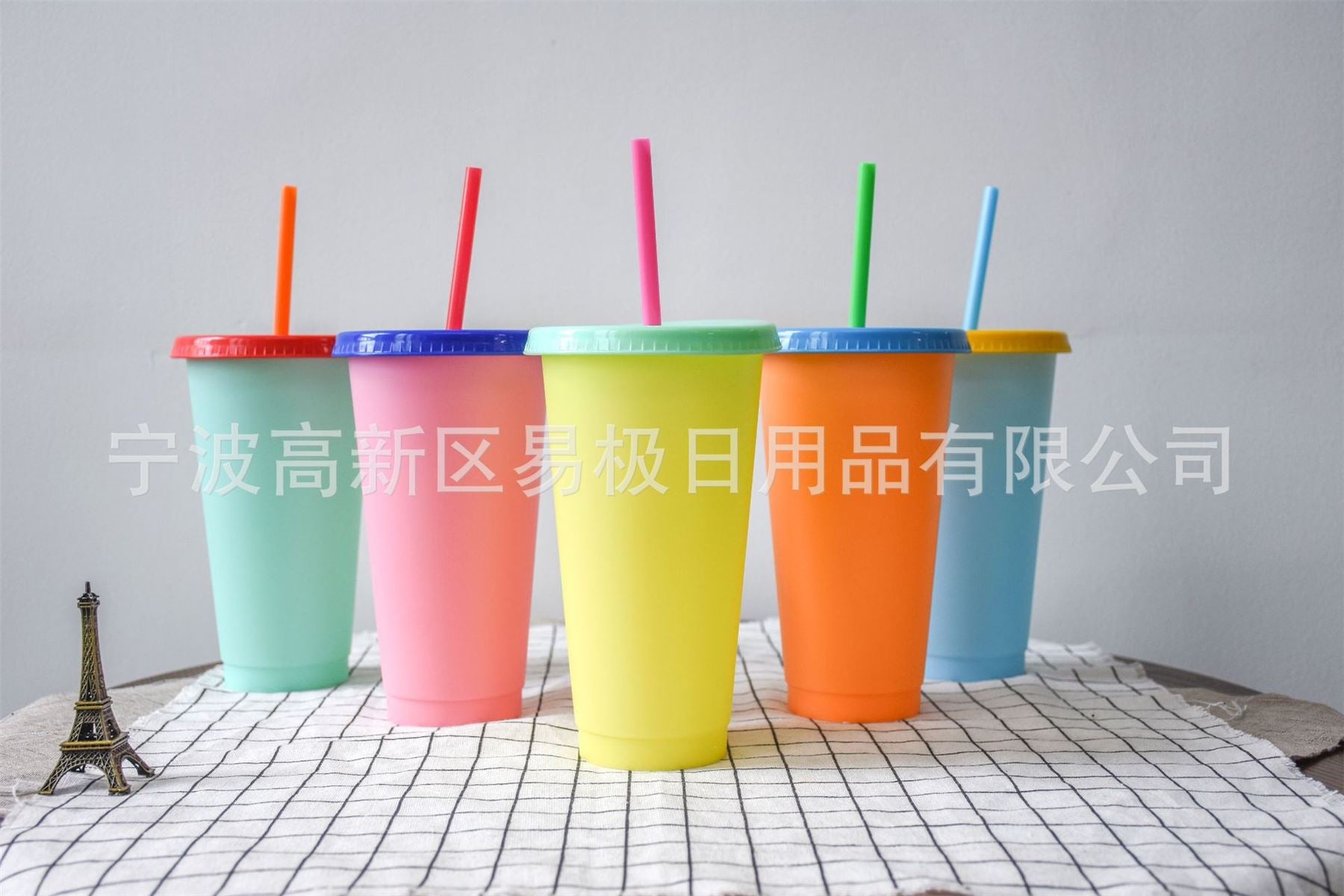 Color-Changing 24oz Straw Cup