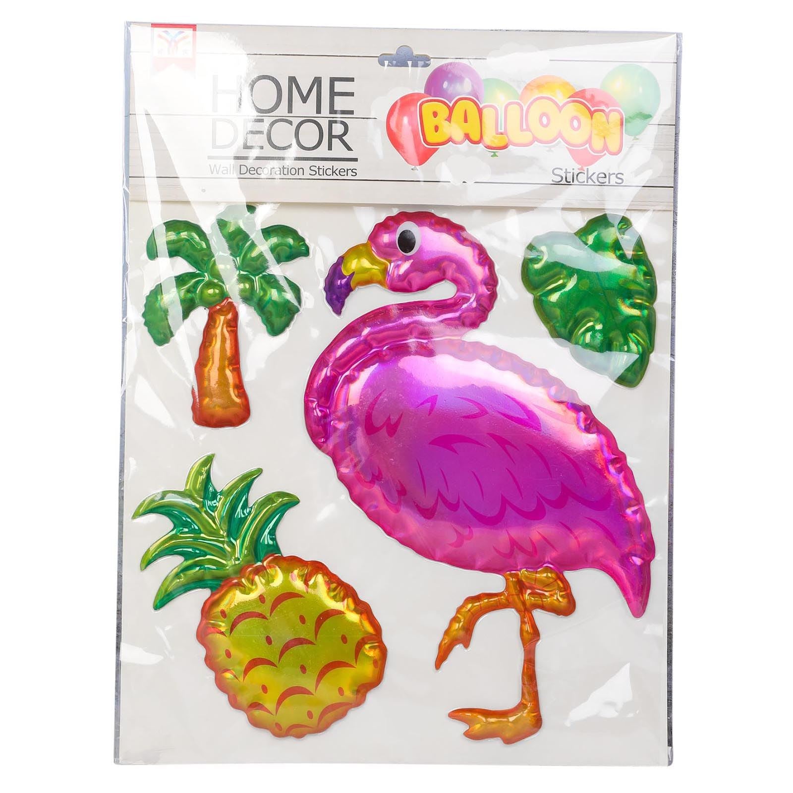 Large 3D Kids Shiny Wall Stickers