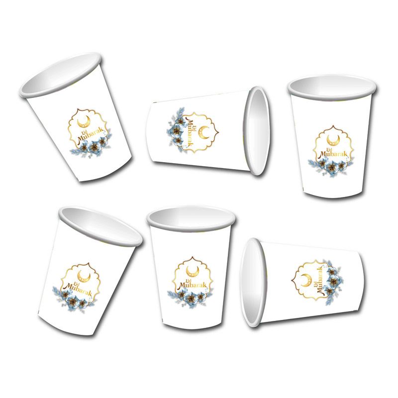 White Eid Mubarak Disposable Tableware