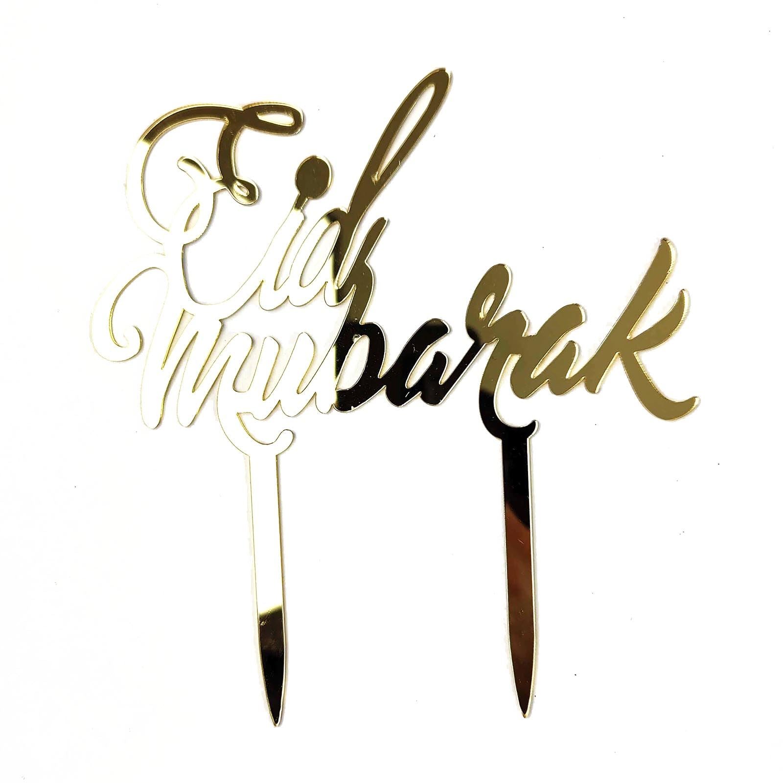 Luxury Metallic Eid Mubarak Cake Toppers