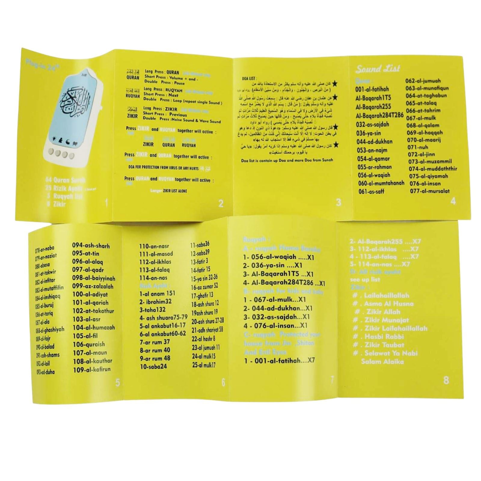 Plug-In Quran Speaker Night Light