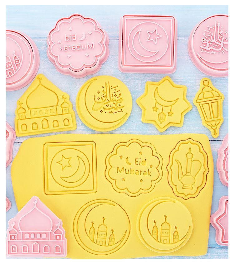 Set of 8 Premium Embossing Cookie Cutters
