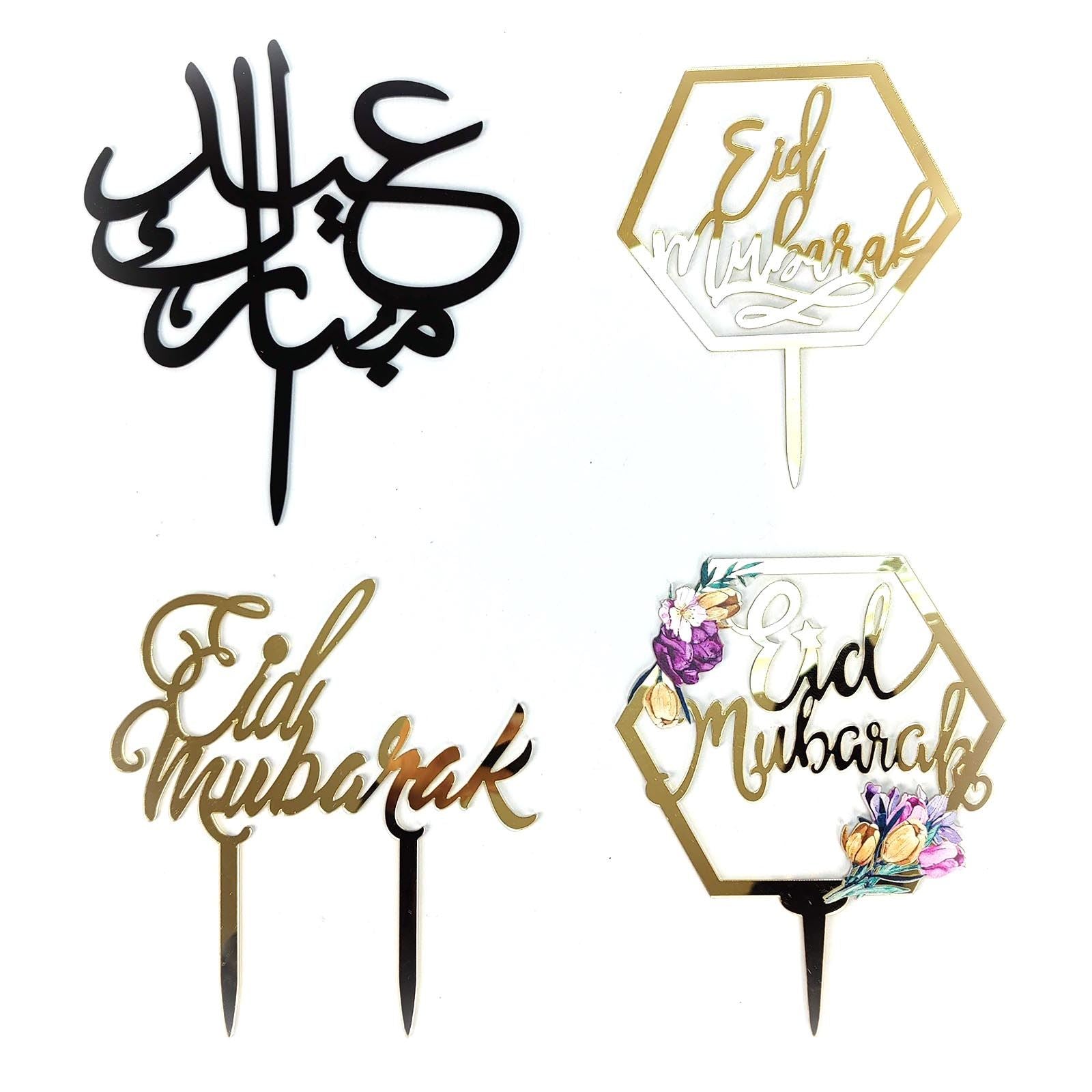 Luxury Metallic Eid Mubarak Cake Toppers