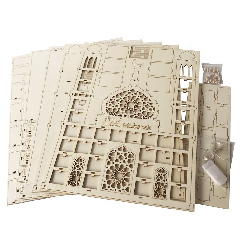 Deluxe 3D Laser Cut Ply Wooden Ramadan Advent Calender with LED Light