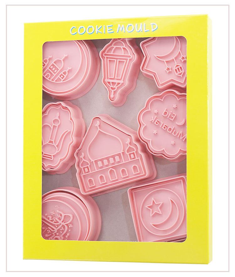 Set of 8 Premium Embossing Cookie Cutters