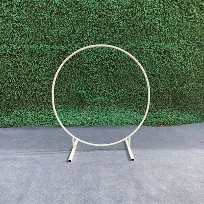 Moongate Wedding Backdrop Arch