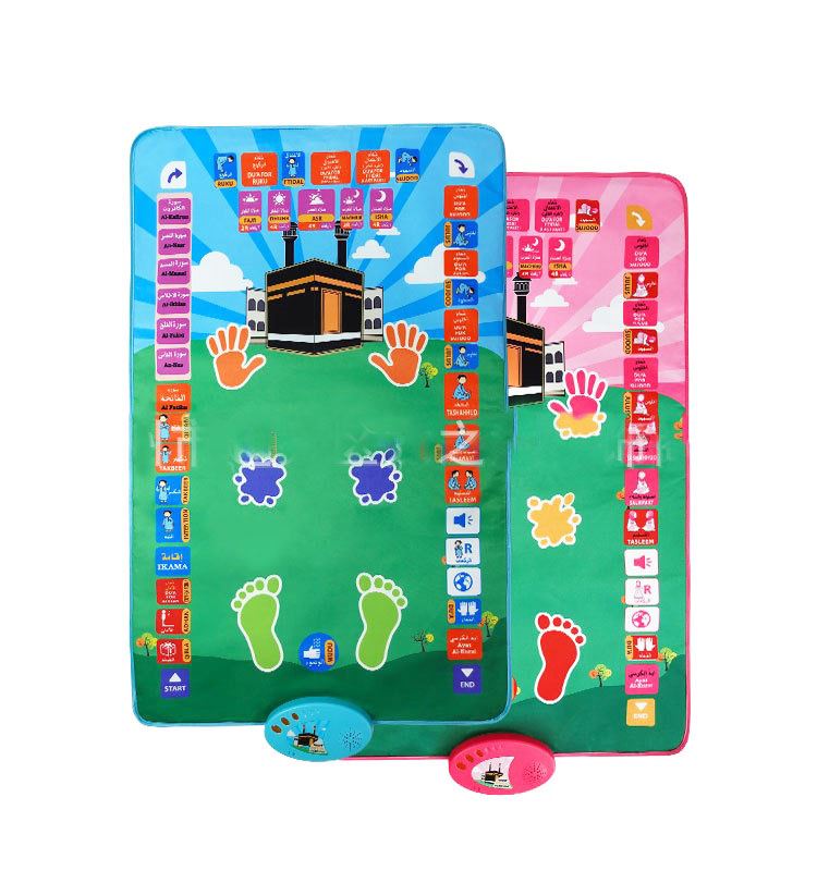 Multifunctional Muslim Prayer Mat