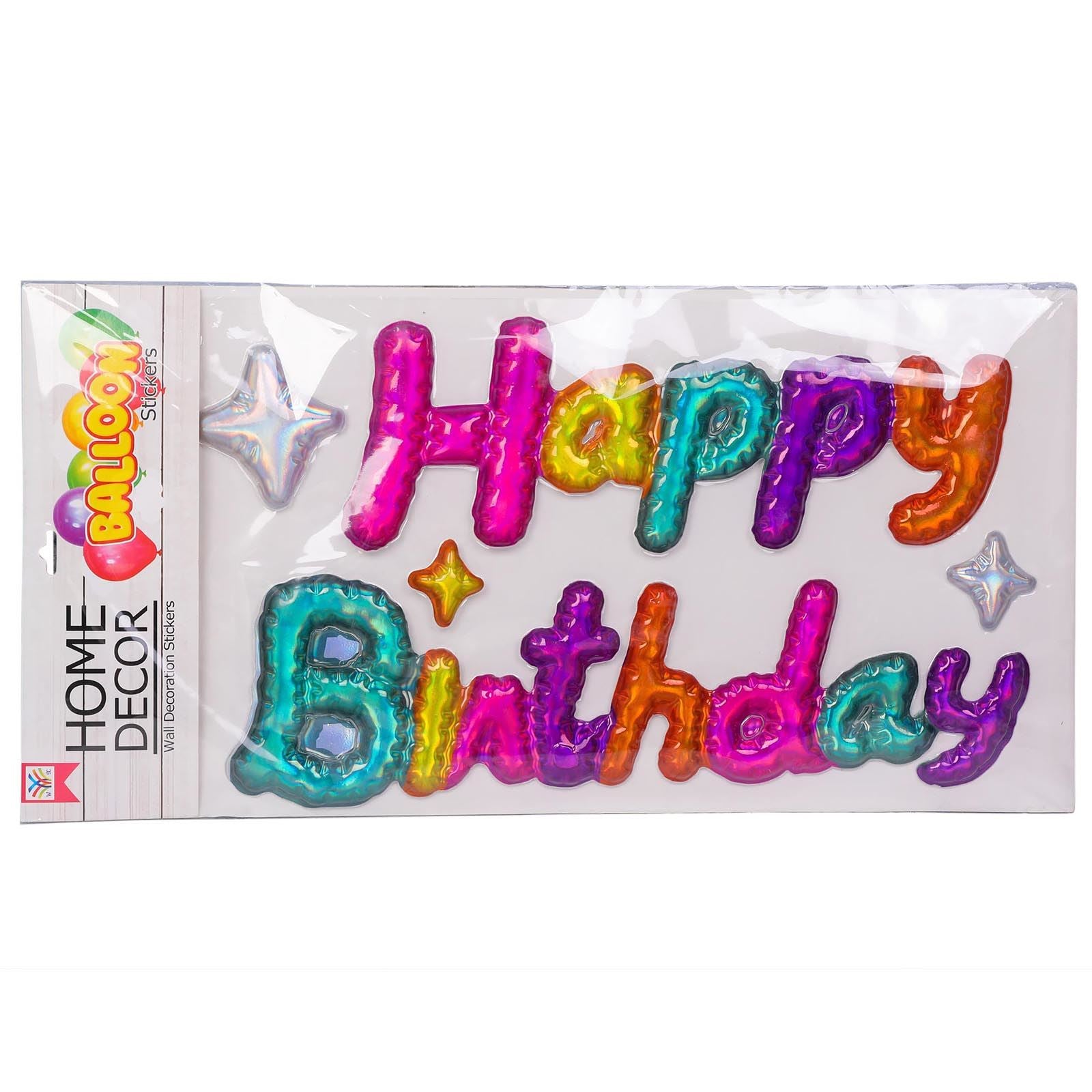 Large 3D Party Banner Stickers
