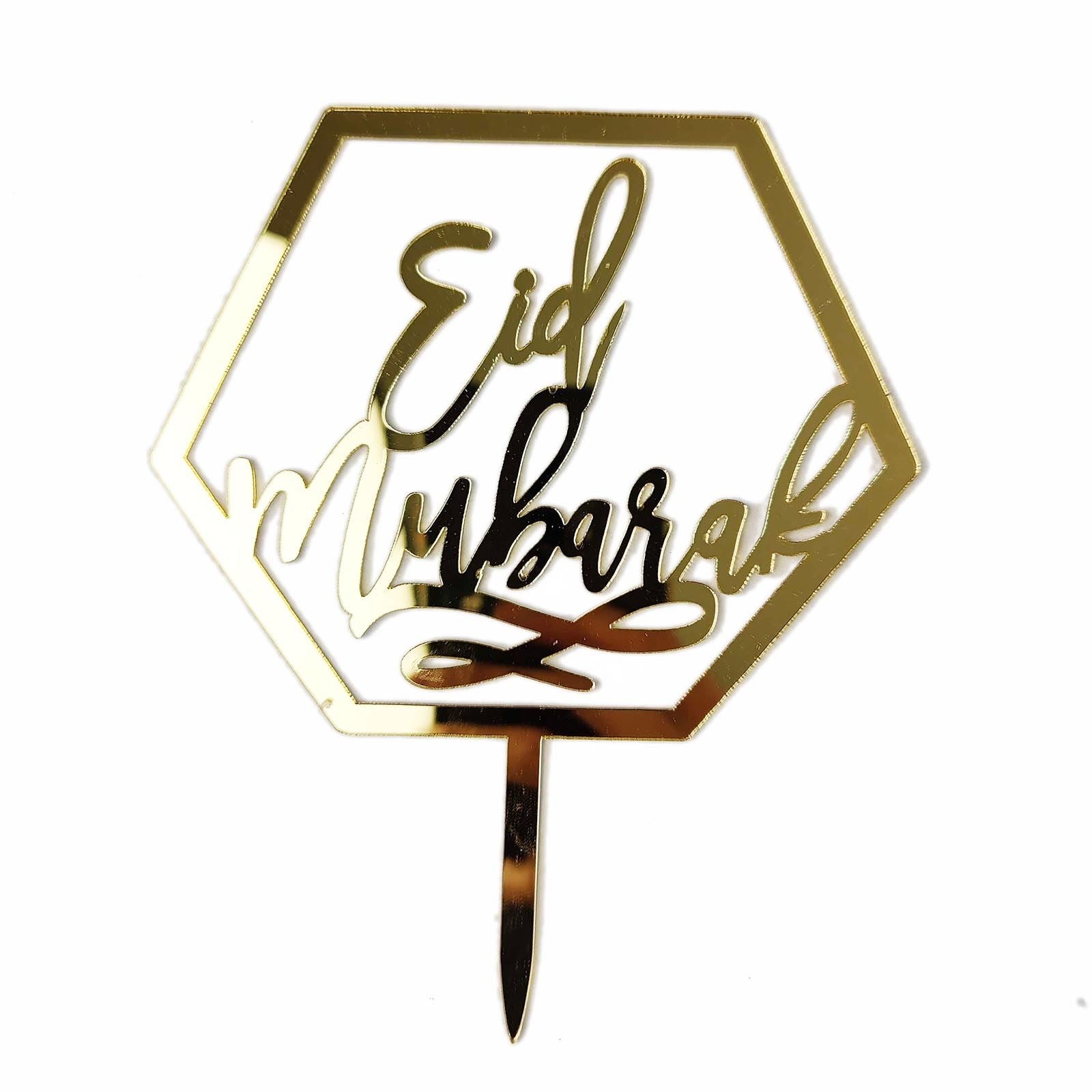 Luxury Metallic Eid Mubarak Cake Toppers