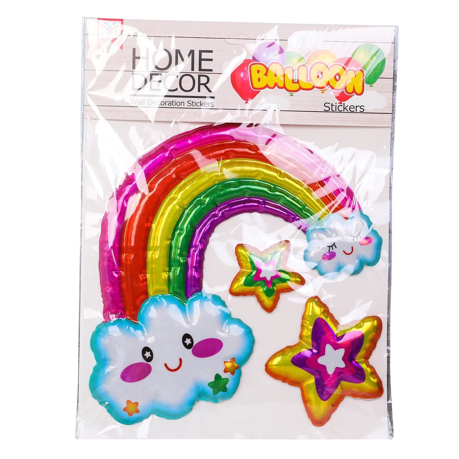 Large 3D Kids Shiny Wall Stickers