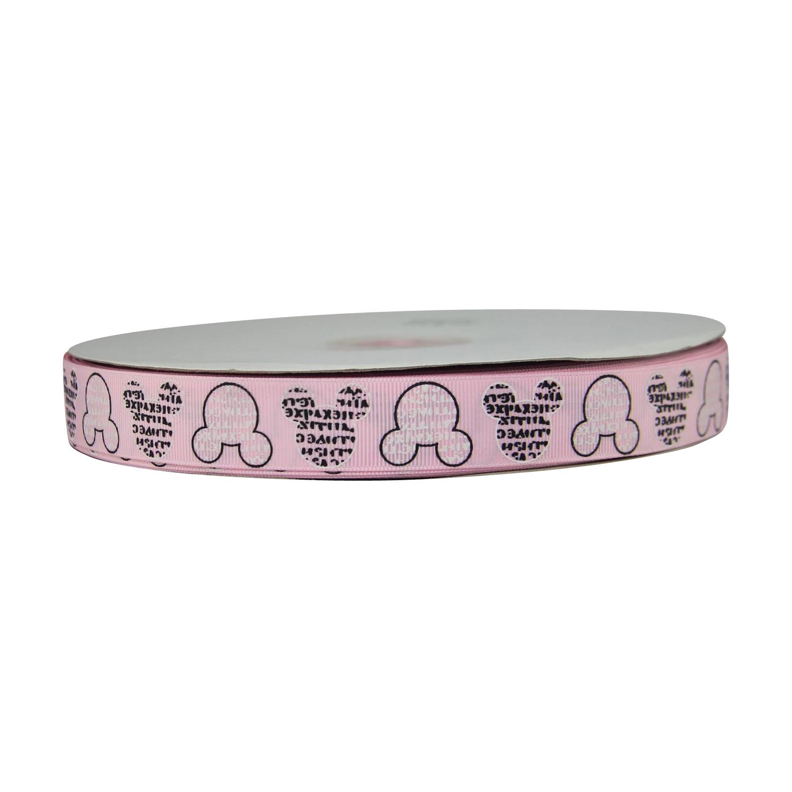 Funky Ribbons - 1 Metre