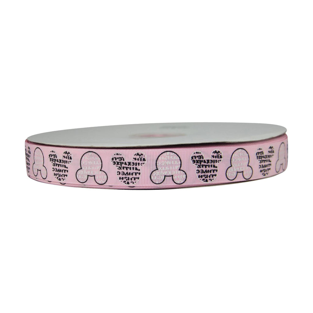 Funky Ribbons - 1 Metre