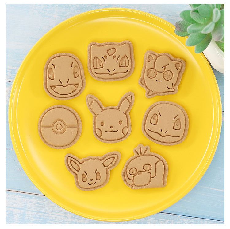 Set of 8 Premium Embossing Cookie Cutters