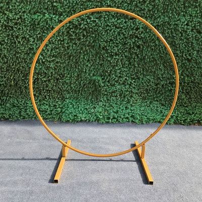 Moongate Wedding Backdrop Arch