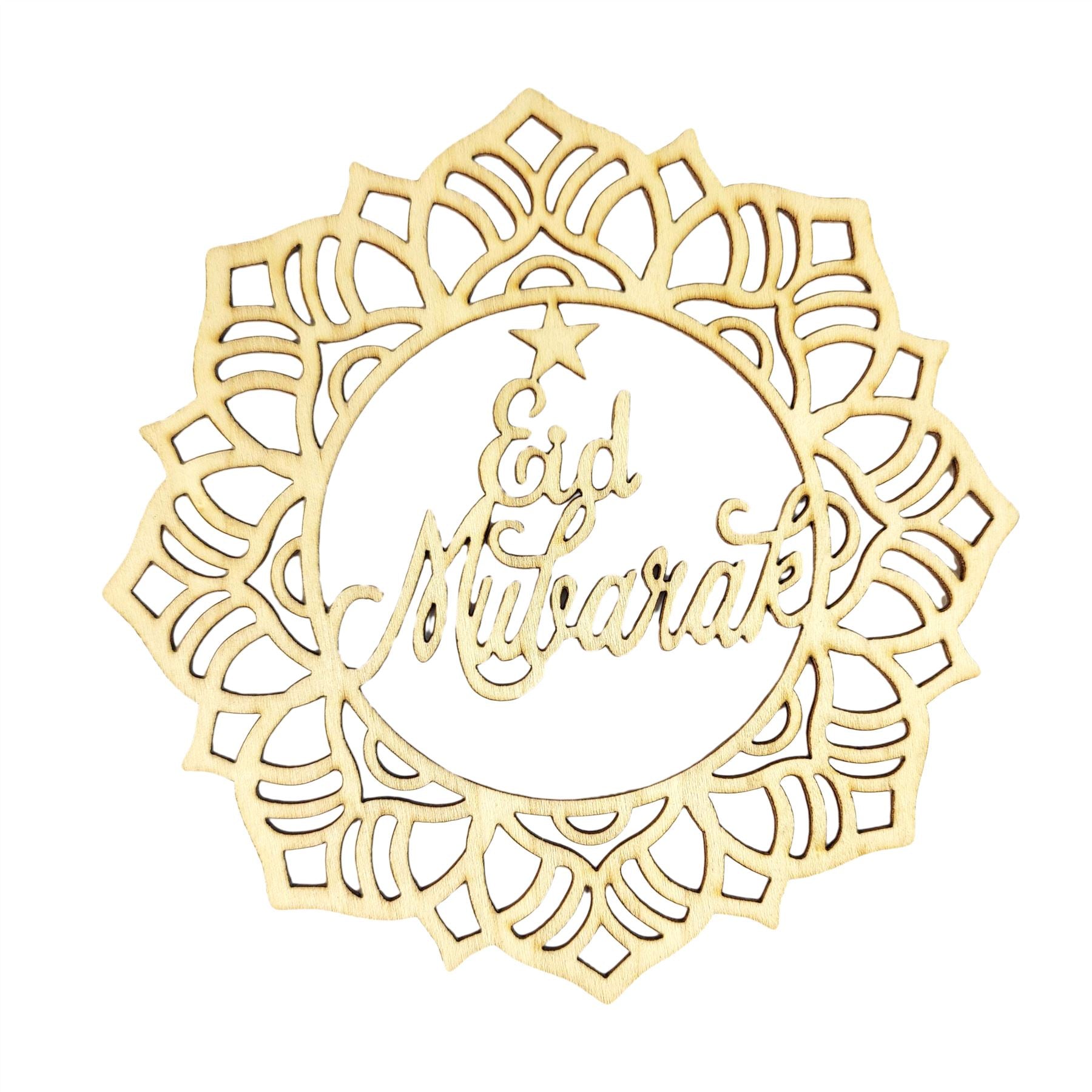 Laser Cut Plywood Ramadan Eid Decorations