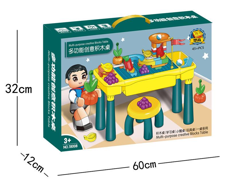 Duplo Compatible Yellow Teal Table With 45 Extras