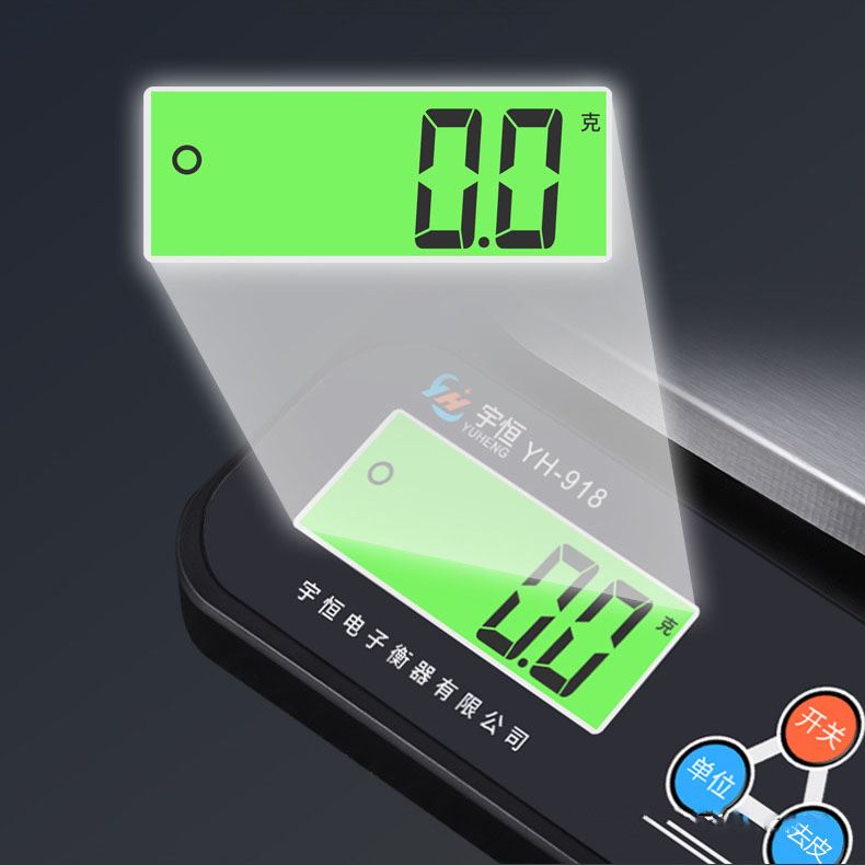Premium Rechargeable Kitchen Scale
