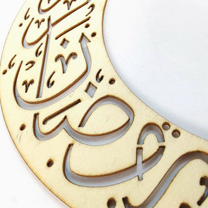 Laser Cut Plywood Ramadan Eid Decorations