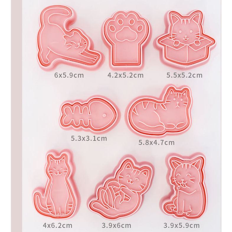 Set of 8 Premium Embossing Cookie Cutters