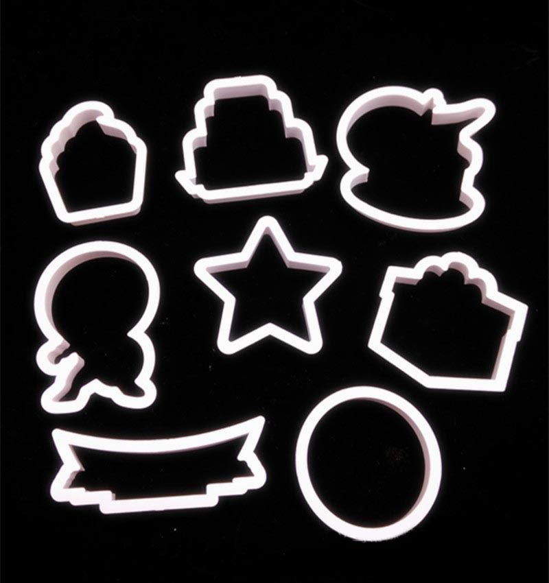 Set of 7 Captain America Cookie Cutters