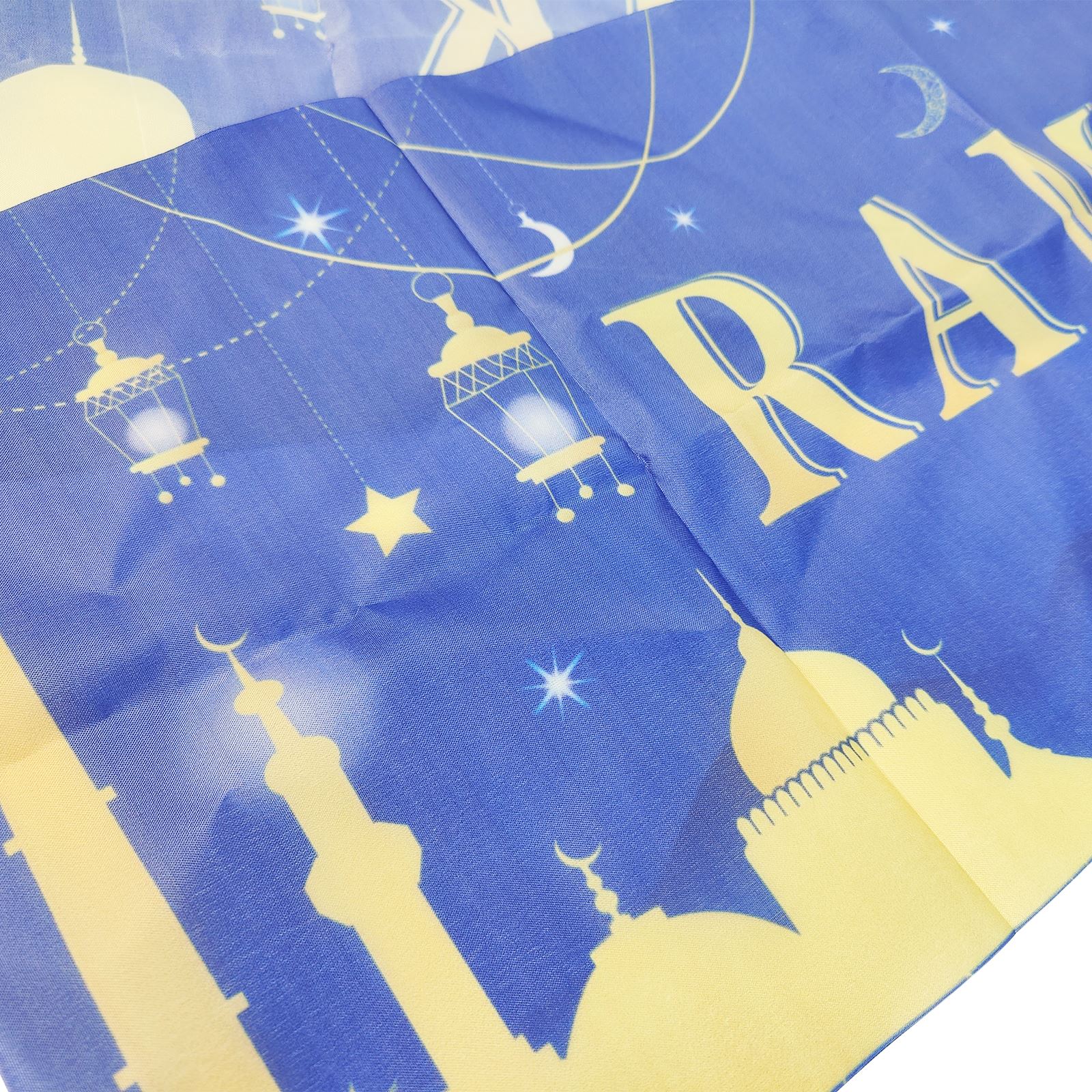 1.5m Fabric Ramadan Banner