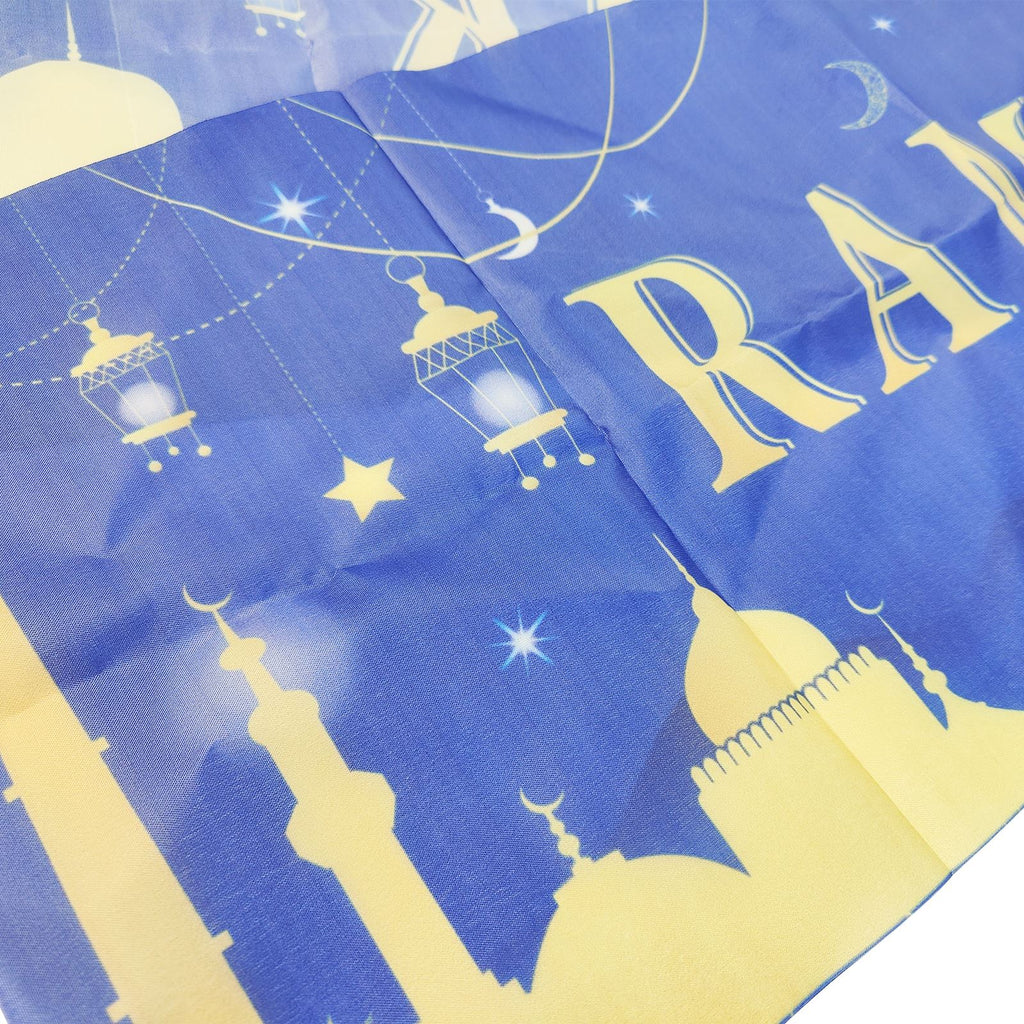 1.5m Fabric Ramadan Banner