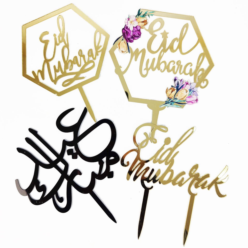 Luxury Metallic Eid Mubarak Cake Toppers