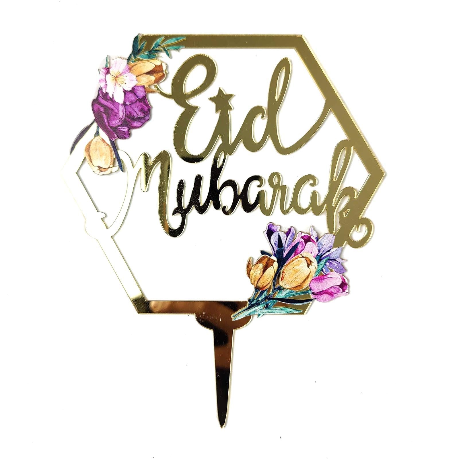 Luxury Metallic Eid Mubarak Cake Toppers