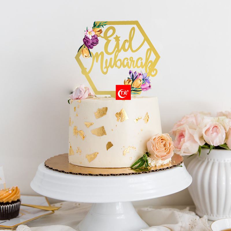Luxury Metallic Eid Mubarak Cake Toppers
