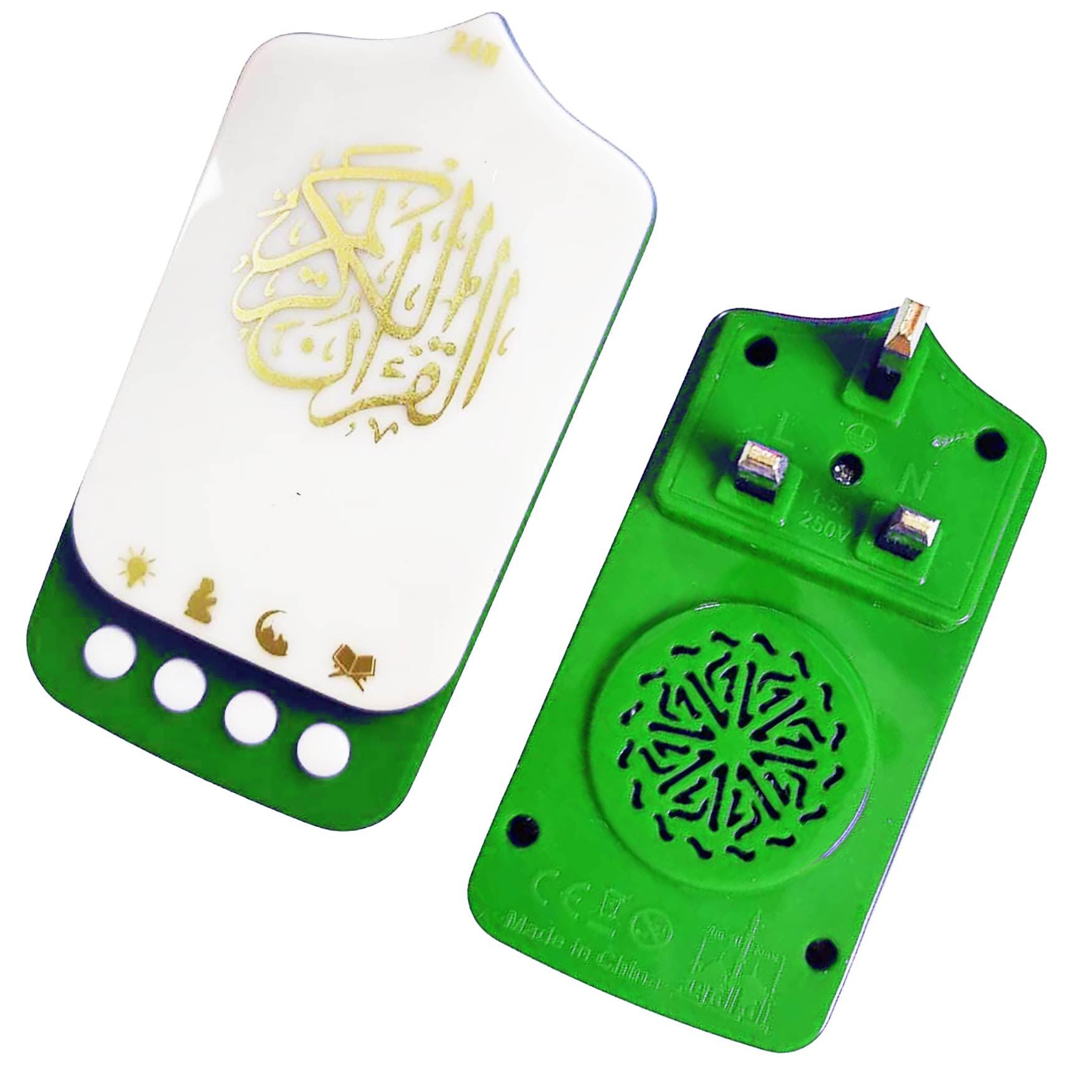 Plug-In Quran Speaker Night Light