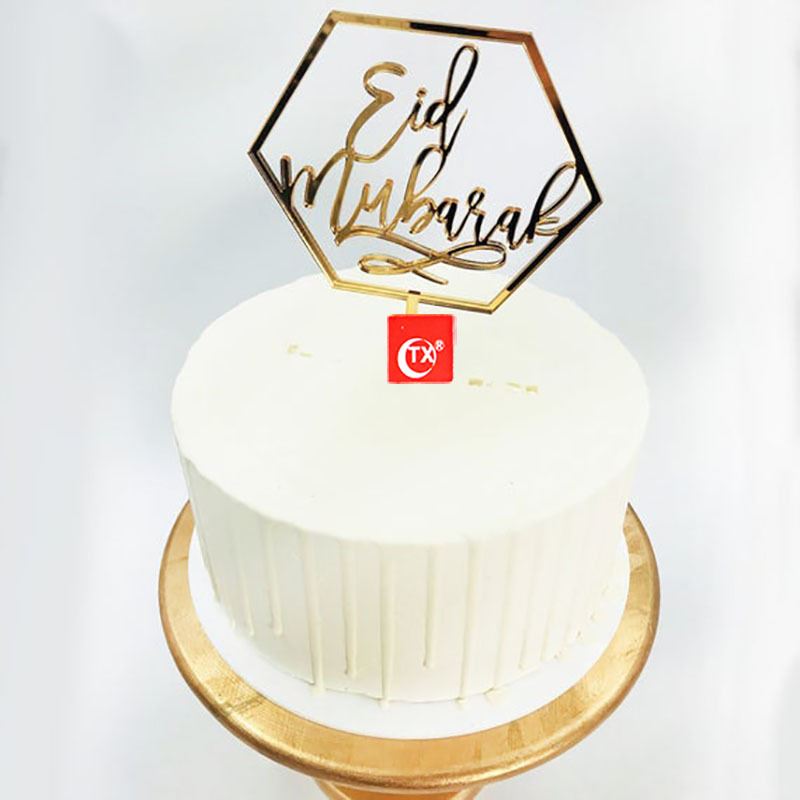Luxury Metallic Eid Mubarak Cake Toppers