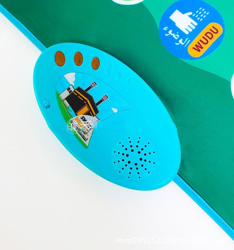 Multifunctional Muslim Prayer Mat