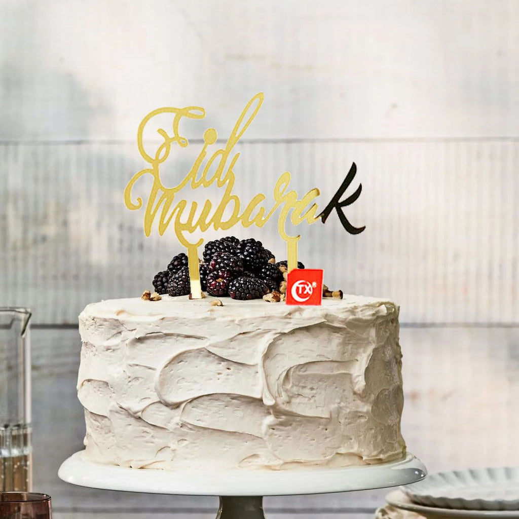 Luxury Metallic Eid Mubarak Cake Toppers