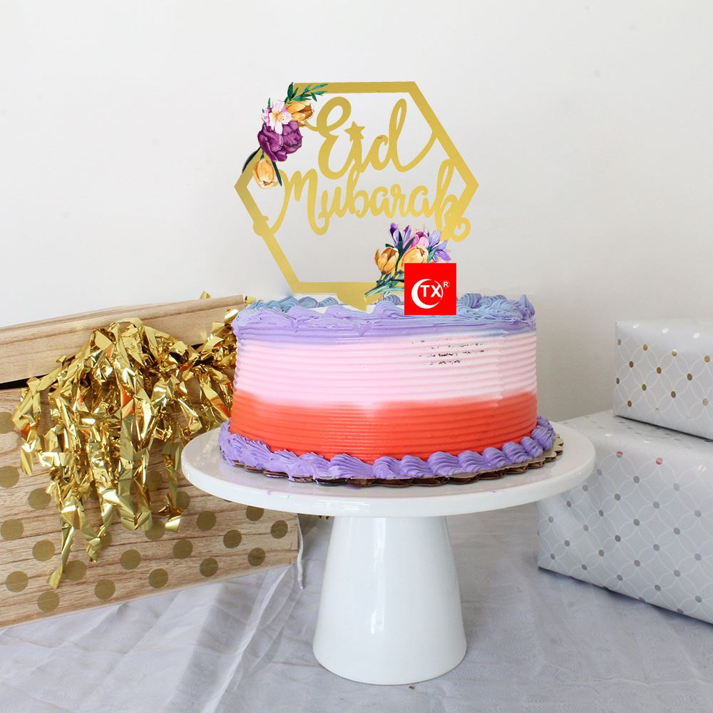 Luxury Metallic Eid Mubarak Cake Toppers