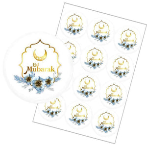 White Eid Mubarak Disposable Tableware