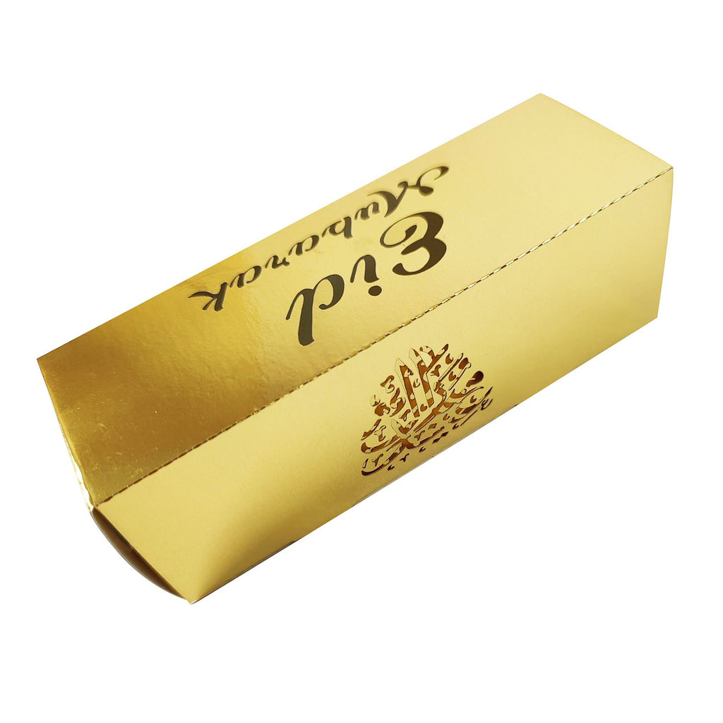 Gold Eid Mubarak Favour Boxes