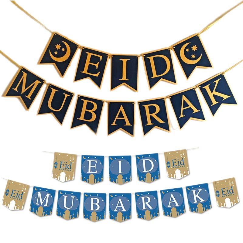 Eid Mubarak Pennant Bunting Banner