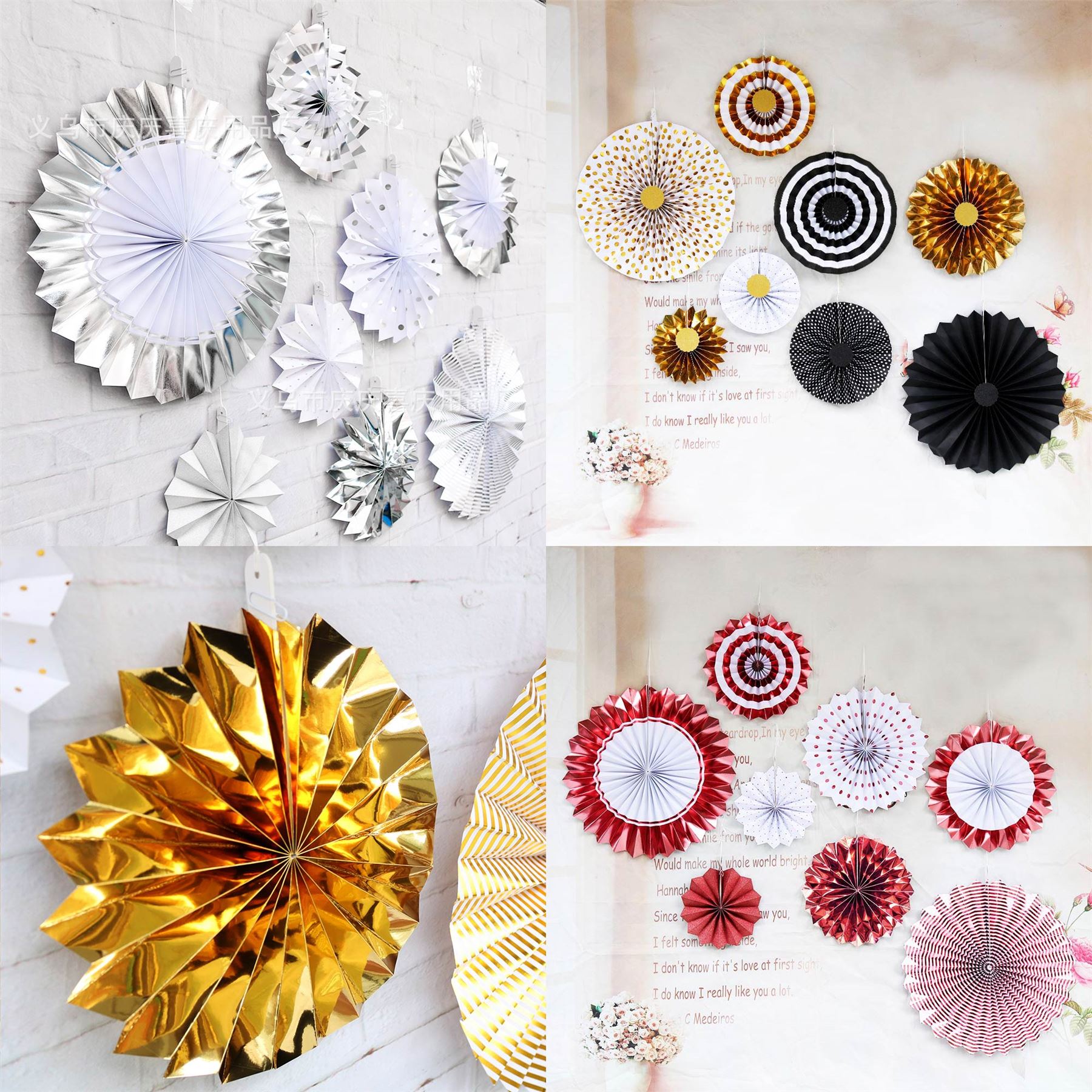Set of 8 Metallic Paper Fans