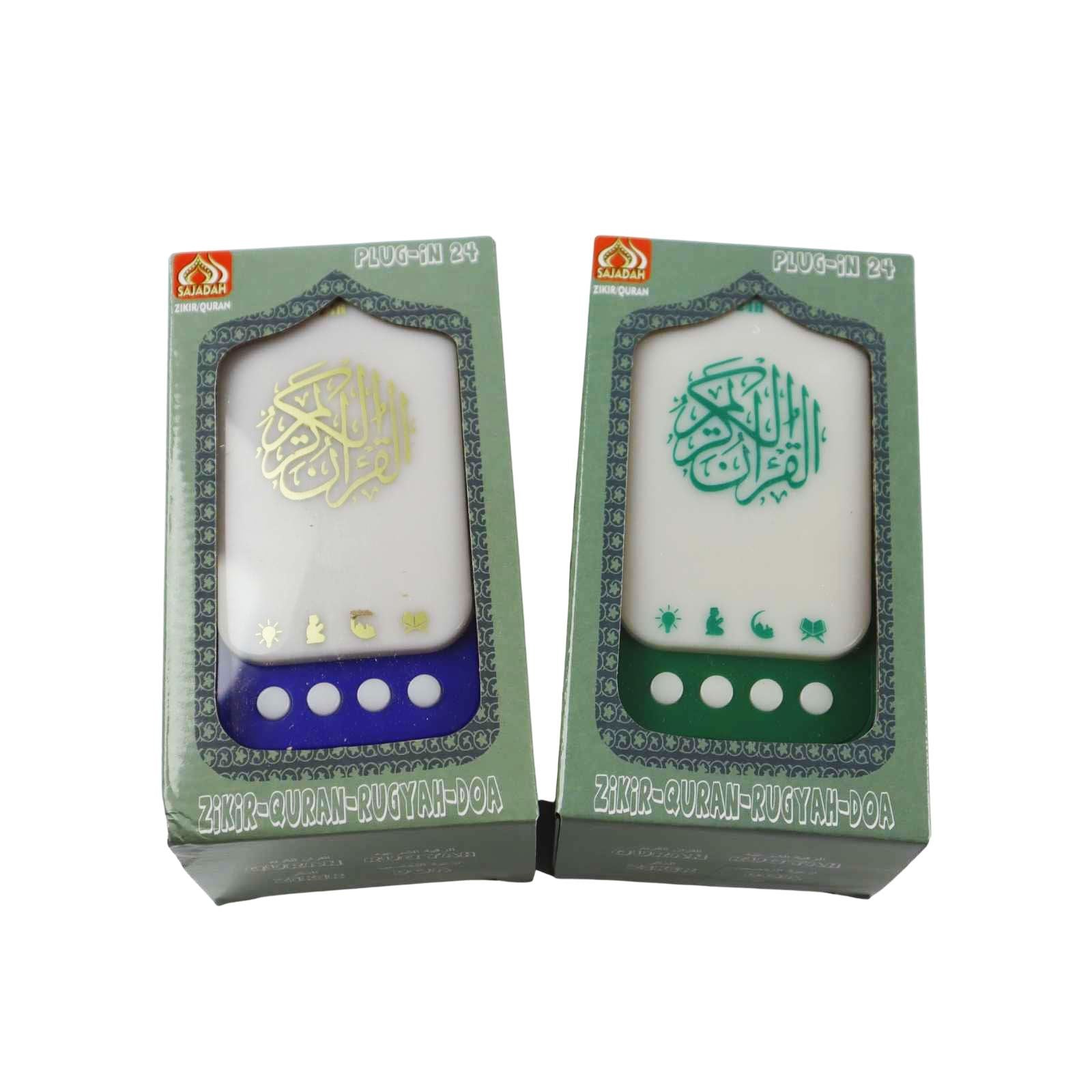 Plug-In Quran Speaker Night Light