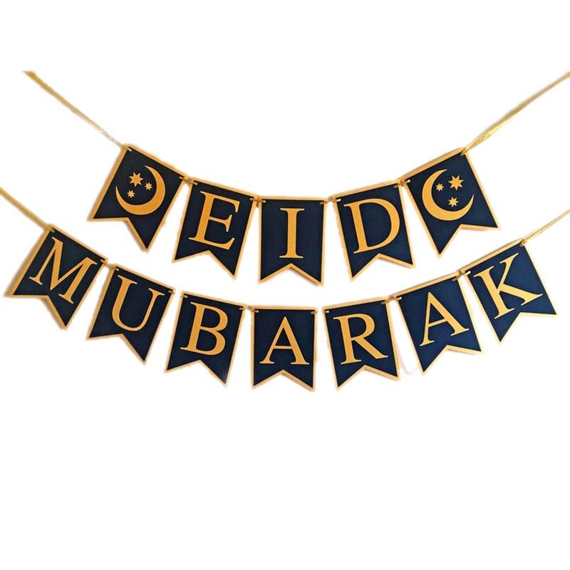 Eid Mubarak Pennant Bunting Banner