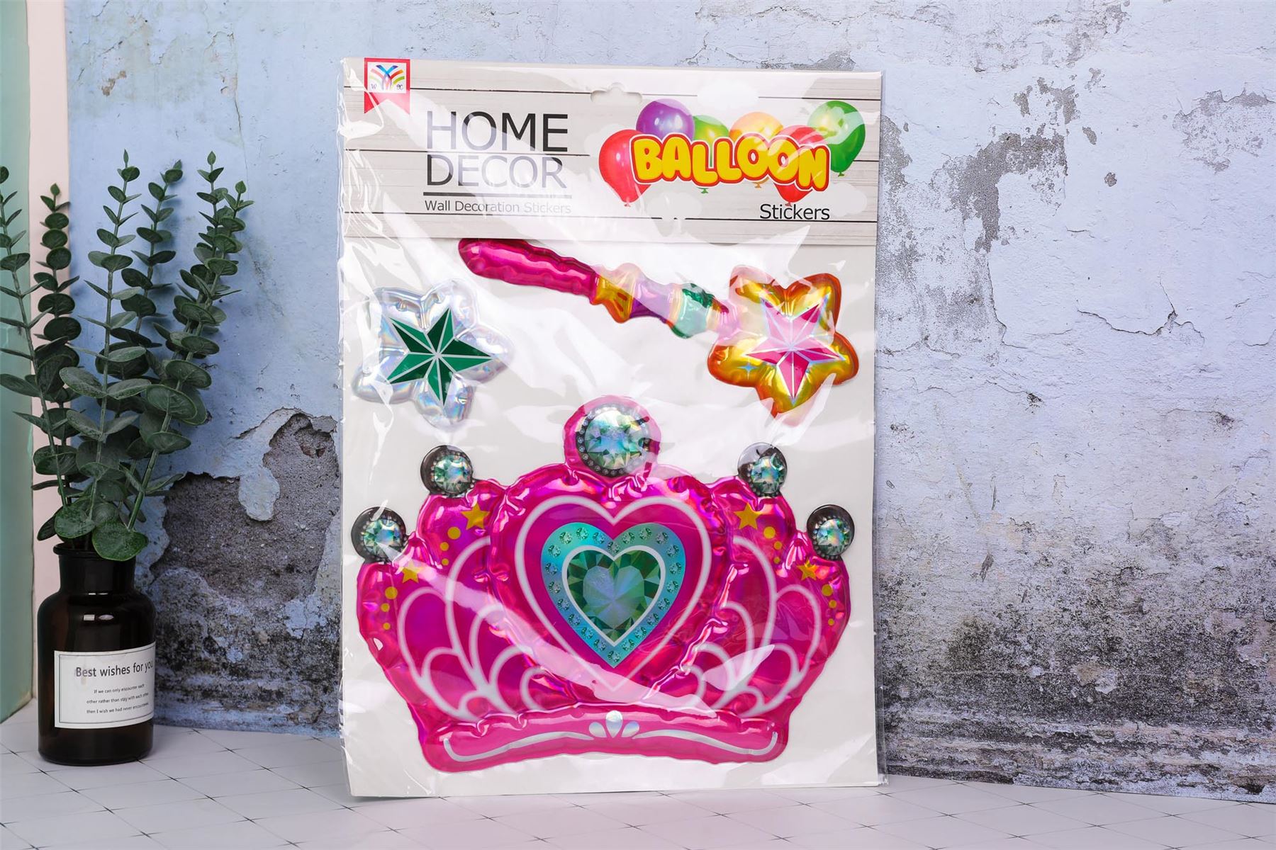 Large 3D Kids Shiny Wall Stickers