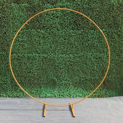 Moongate Wedding Backdrop Arch