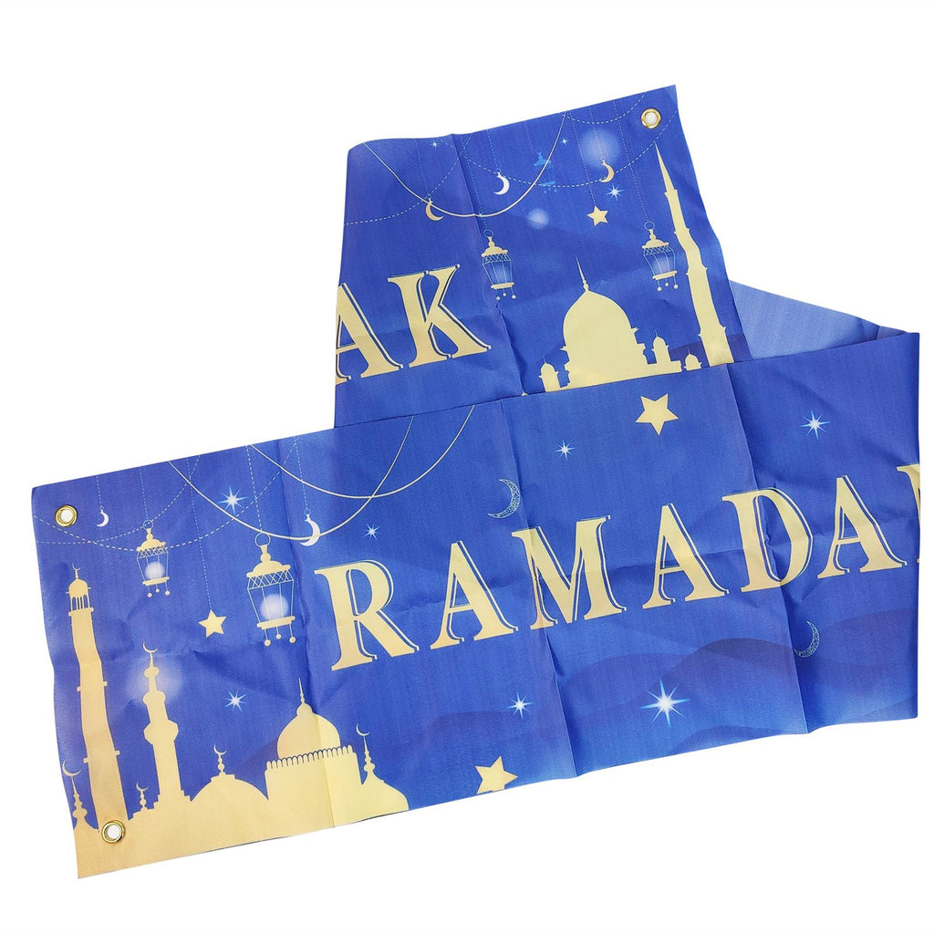 1.5m Fabric Ramadan Banner