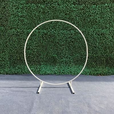 Moongate Wedding Backdrop Arch