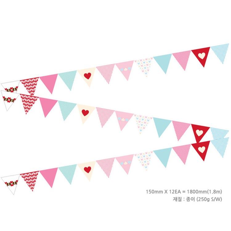 Colourful Heart and Party Paper Party Buntings