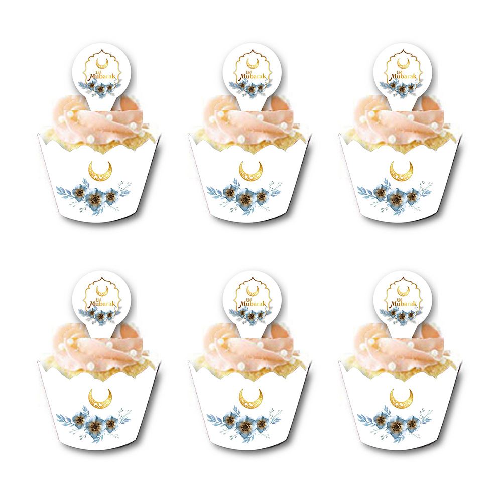White Eid Mubarak Disposable Tableware