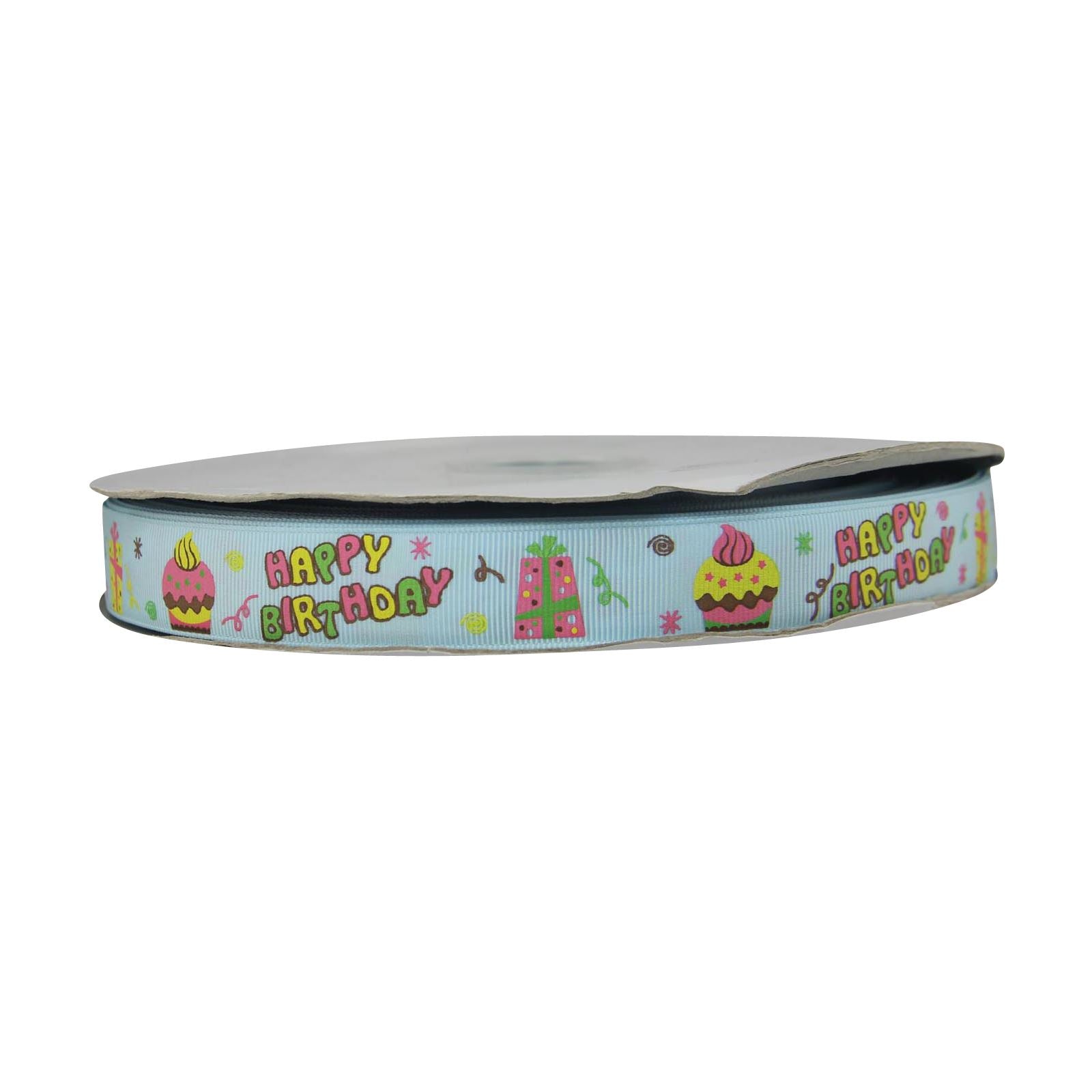 Funky Ribbons - 1 Metre