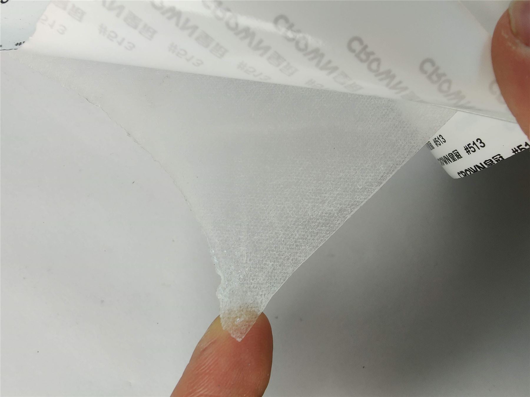 Extra Wide 40cm Double Sided Tissue Tape - SUPER STRONG Wholesale 50 Yard Bulk Roll