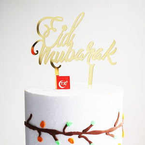 Luxury Metallic Eid Mubarak Cake Toppers