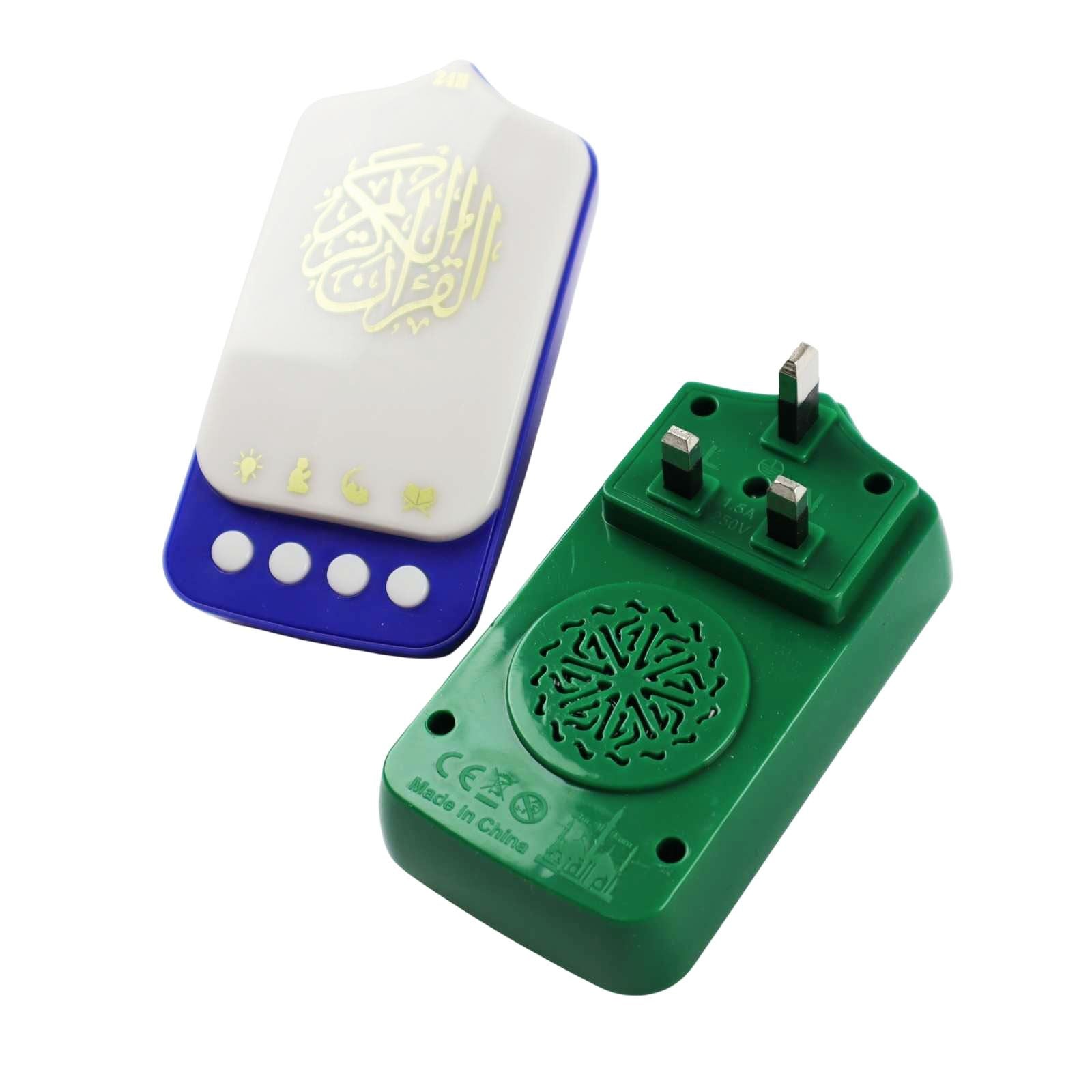 Plug-In Quran Speaker Night Light